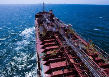 Marlin navegação abre banco de currículos