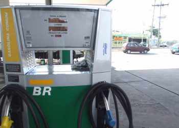 cade pede explicações da petrobras sobre preço da gasolina