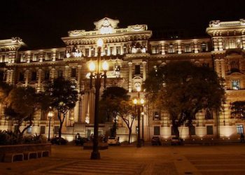 conheça ato normativo 1-2020 que o TJ SP, MP SP e TCE SP se adequarão