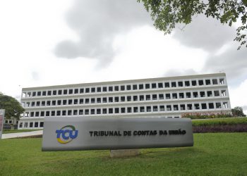 concurso tcu continua sem banca organizadora