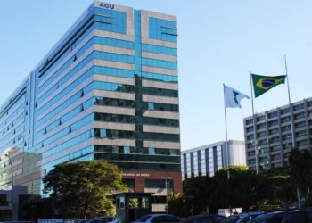 procurador afirma que concurso agu está em fase de análise