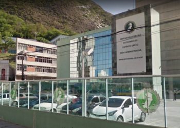 novo concurso dep es tem previsão para este ano