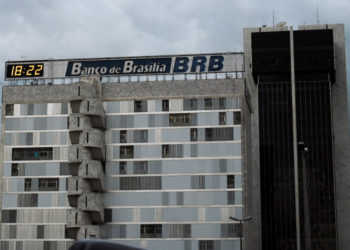 concurso banco de brasília oferece 100 vagas de nível superior