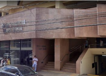 divulgada banca para novo concurso crtr mtms