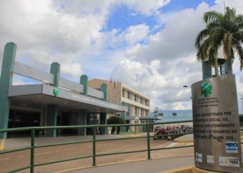 organização social pró-saúde encerra inscrições nesta sexta para programa trainee executivo