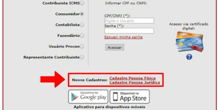 Nota Fiscal Paulista