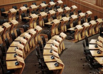 Concurso da Câmara dos Deputados: Inscrições já estão abertas