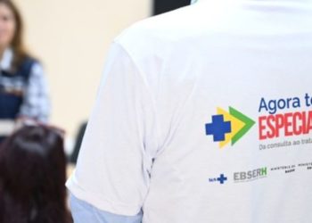 Santa Casa de Curitiba responde por cerca de 10 mil atendimentos do Agora Tem Especialistas e se posiciona entre as líderes do programa